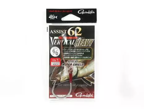 Распродажа Gamakatsu Assist 62 Vertical Heavy Jigging Hook Размер 6/0 (8935)