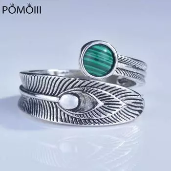 Распродажа Геометрия Регулируемое Кольцо Инкрустация Кубический Цирконий Винтаж Дамы Перо Украшения Для Женщин Свадьба Помолвка День Рождения Подарок Resizable красный