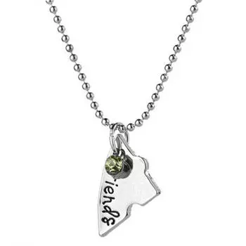 Распродажа Головоломка Любовь Сердце Дружба Ожерелье Лучшие Друзья Навсегда И Навсегда