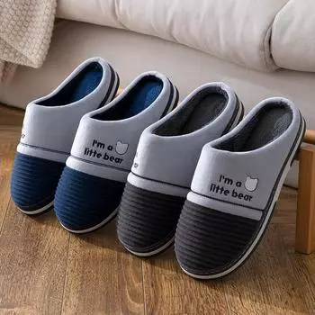 Распродажа хлопковые тапочки мужские женские домашние комнатные утолщенная подошва для сохранения тепла зимние плюшевые хлопковые швабры мужские большого размера 50 270(40/41) темно-синий