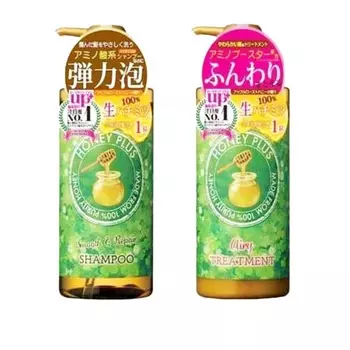 распродажа комплекта ray natural honey plus smooth & repair шампунь и набор средств по уходу за волосами airy по 500 мл каждый