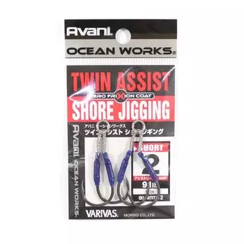 Распродажа Крючок для джиговой ловли Varivas AH-74 Ocean Works, короткий, размер 2 (4674)