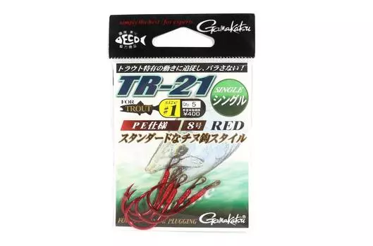Распродажа Крючок Gamakatsu TR-21 одинарный, красный, размер 1,5 шт. в упаковке (9455)