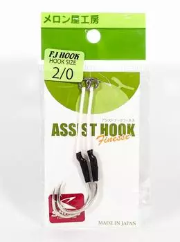 Распродажа Крючок Melon-Ya Finesse FJ, одинарный крючок, размер 2/0 (8564)