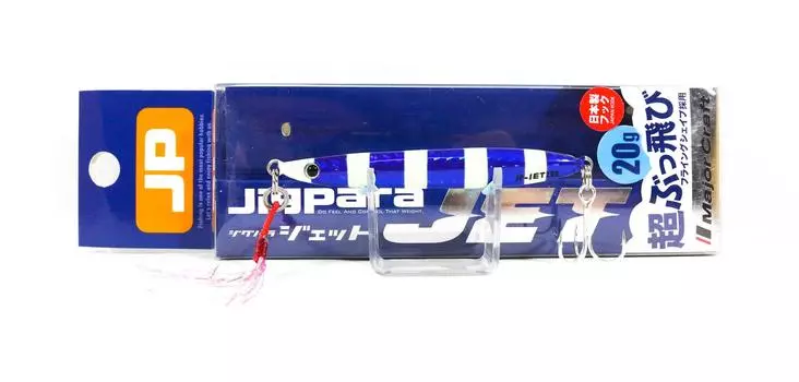 Распродажа Major Craft Metal Jig Jigpara Jet JPS-JET 20 грамм 024 (6370)