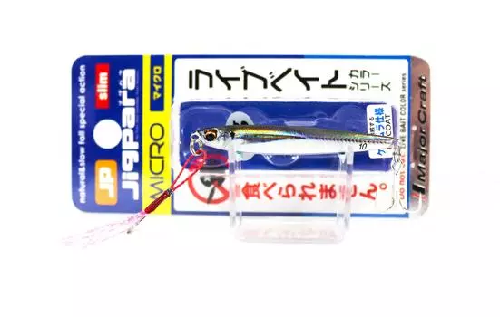 Распродажа Major Craft Metal Jig Jigpara JPMSL-10L 10 грамм 082 (8484)