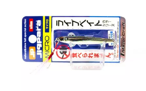 Распродажа Major Craft Metal Jig Jigpara JPMSL-10L 10 грамм 083 (8491)