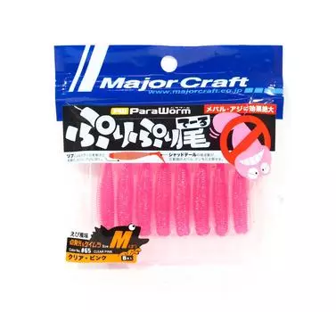 Распродажа Major Craft Мягкая пластиковая приманка Paraworm 2 дюйма PW-PRI/M 065 (5143)