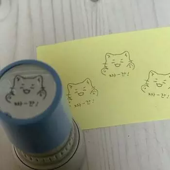 Распродажа марок Шугара Мин Юнги Шумация из BTS