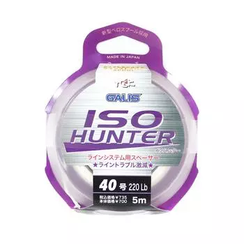 Распродажа Мини-веревка YGK для вспомогательного крюка Iso Hunter 5 м 220 фунтов (4061) белый