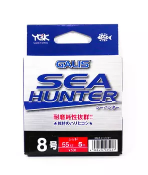 Распродажа Мини-веревка YGK для вспомогательного крючка Sea Hunter 5 м 55 фунтов (5407) оранжевый