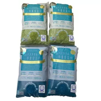 распродажа набор банных полотенец градация декларация 33 x 100 см хлопок сделано в Японии зеленый x бирюзовый [набор 4] 100% (фисташковый синий)