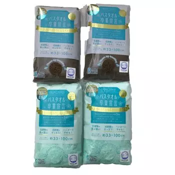 распродажа набор банных полотенец градация декларация 33 x 100 см хлопок сделано в Японии коричневый x изумрудный [набор 4] 100% (древесно-зеленый)