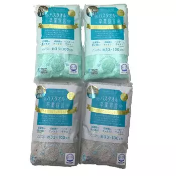 распродажа набор банных полотенец градация декларация 33 x 100 см хлопок сделано в Японии зеленый x жемчуг [4 шт] 100% (изумрудно-серый)