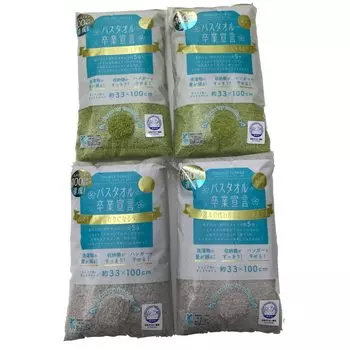 распродажа набор банных полотенец градация декларация 33 x 100 см хлопок сделано в Японии зеленый x жемчуг [набор 4] 100% (Фисташково-серый)