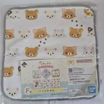 Распродажа носовых платков первой лотереи Rilakkuma Kuji