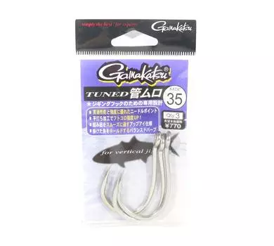 Распродажа Одинарный крючок Gamakatsu, настроенный Kanmuro Silver, размер 35,3 шт. в упаковке (5249)