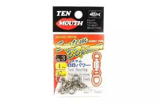 Распродажа: поворотная система с десятью отверстиями BB Power D.SBBN, размер 3 (0394)