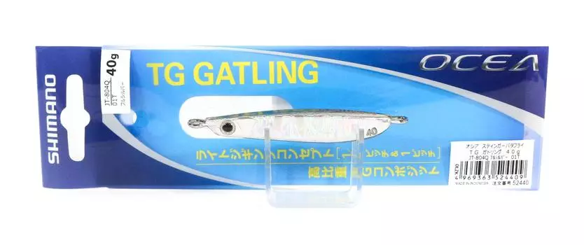 Распродажа Shimano JT-804Q Metal Jig TG Gatling 40 грамм 01T 524409