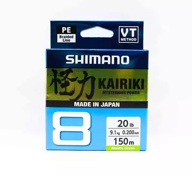 Распродажа Shimano PL-M58RE Kairiki PE леска 150 м 20 фунтов Mantis Green (8503)
