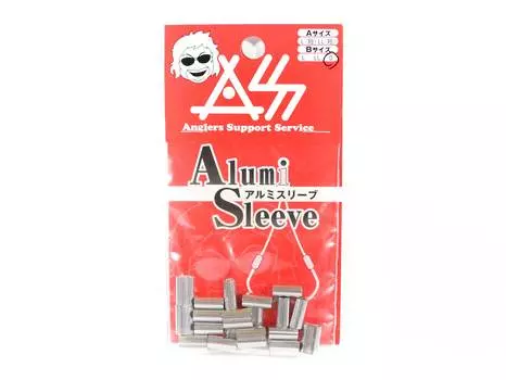 Распродажа Служба поддержки рыболовов Алюминиевый рукав Размер B Размер D (6064)