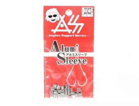 Распродажа Служба поддержки рыболовов Алюминиевый рукав Размер A Размер LL (6033)