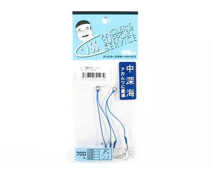 Распродажа Служба поддержки рыболовов Assist Hook 127 SS 2/0 F 6 MW (1274)