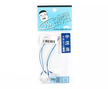 Распродажа Служба поддержки рыболовов Assist Hook 128 SS 2/0 F 7 LW (1281)