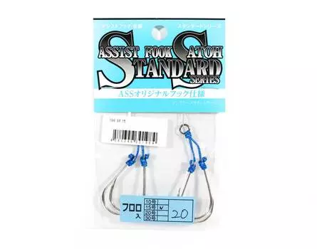 Распродажа Служба поддержки рыболовов Assist Hook 198 SF 15S (1984)