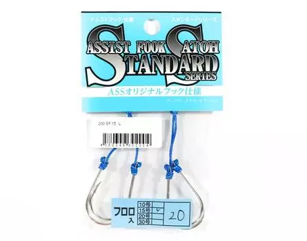 Распродажа Служба поддержки рыболовов Assist Hook 200 SF 15L (2004)