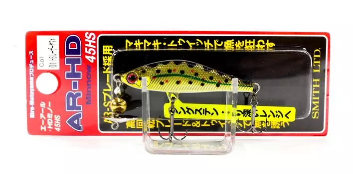 Распродажа Smith AR 45 HS Minnow 5,7 грамм Heavy Sinking Lure 05 (1786 г.)
