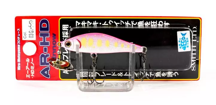 Распродажа Smith AR HD Minnow 4,8 грамма Тонущая приманка 11 (9529)