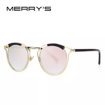 распродажа солнцезащитных очков розовый