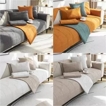 Распродажа-сплошной цвет, утолщенный чехол для дивана, коврик для гостиной, скандинавский чехол для дивана, жаккардовое полотенце для дивана, домашние животные, защита для детского дивана 45x45 pillowcase1PC