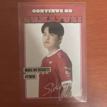 Распродажа товаров T1 Kumayushi Poca!! Владелец Пакер Керия