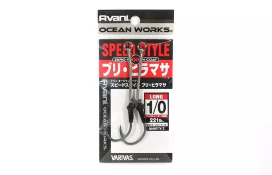 Распродажа Varivas AH-31 Ocean Works Speed Style Single Heavy Long 1/0 (4247)