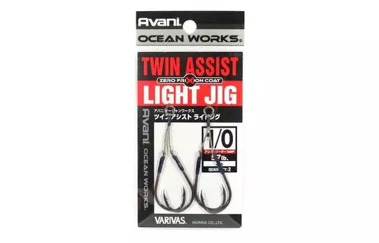 Распродажа Varivas AH-58 Ocean Works Twin Assist Light Jig, размер 1/0–2 см (4513)