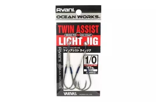 Распродажа Varivas AH-59 Ocean Works Twin Assist Light Jig 1/0 – 2,5 см (4520)