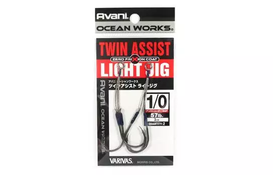 Распродажа Varivas AH-60 Ocean Works Twin Assist Light Jig, размер 1/0–3 см (4537)