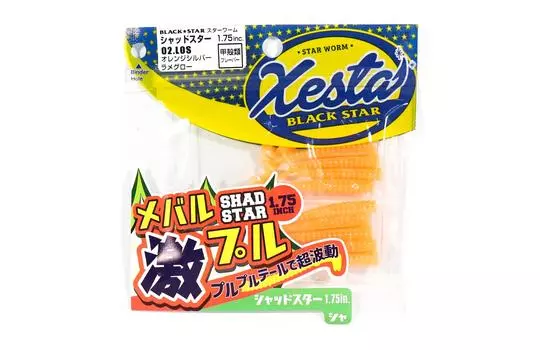 Распродажа Xesta Soft Lure Star Shad 1,75 дюйма, 10 шт. 02 (3072)