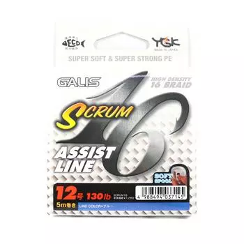 Распродажа YGK Mini Rope Assist Scrum высокой плотности, 16 оплеток, 5 м, 130 фунтов, синий (7145) синий