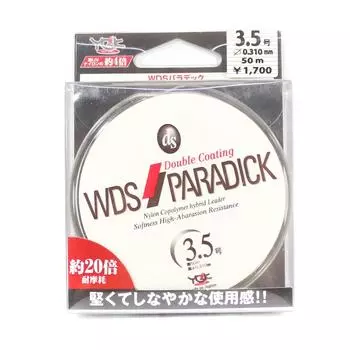 Распродажа YGK Paradick Hybrid Нейлоновый поводок 50 м Нет. 3,5–14 фунтов (5365)