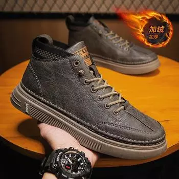 Распродажа зимней мужской обуви, новые зимние спортивные повседневные черные рабочие туфли, формальные деловые нескользящие туфли для шеф-повара из кожи 39