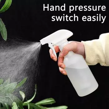 Распылитель 180/350/500 мл, большая емкость, вращение на 360 градусов, полив цветов, компактная насадка-распылитель, чайник, садовые принадлежности S