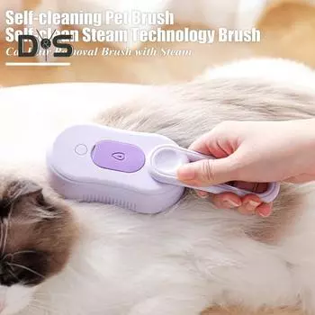 Распылитель для кошек, самоочищающаяся щетка для ухода за домашними животными с функцией подачи пара, перезаряжаемая 3 в 1, средство для улучшения гигиены Sets