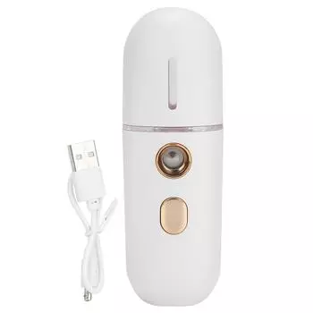 Распылитель для лица с зарядкой через USB, увлажняющий портативный увлажнитель для лица, нано-паровой аппарат для лица