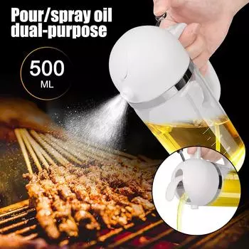Распылитель для масла для выпечки, уксуса, двойного назначения, для кухни, для барбекю, бутылка для розлива, стеклянная бутылка для оливкового масла, кухонные принадлежности