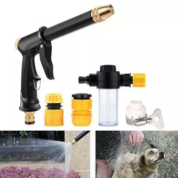 Распылитель для воды, шланговые форсунки, расширенное высокое давление