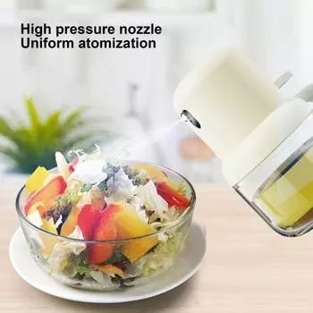 Распылитель масла, 180 мл, пищевой прозрачный распылитель оливкового масла, кухонные гаджеты жёлтый