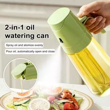 Распылитель масла для приготовления пищи 2 в 1 Диспенсер для масла и распылитель 300/500 мл Стекло 300ML жёлтый